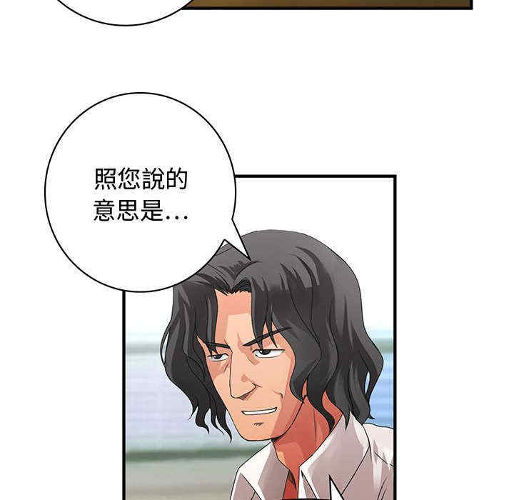第48张