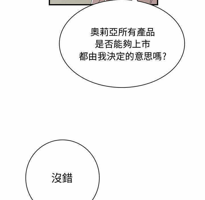 第49张