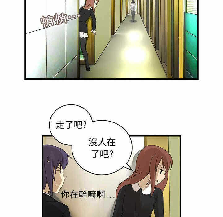 第54张