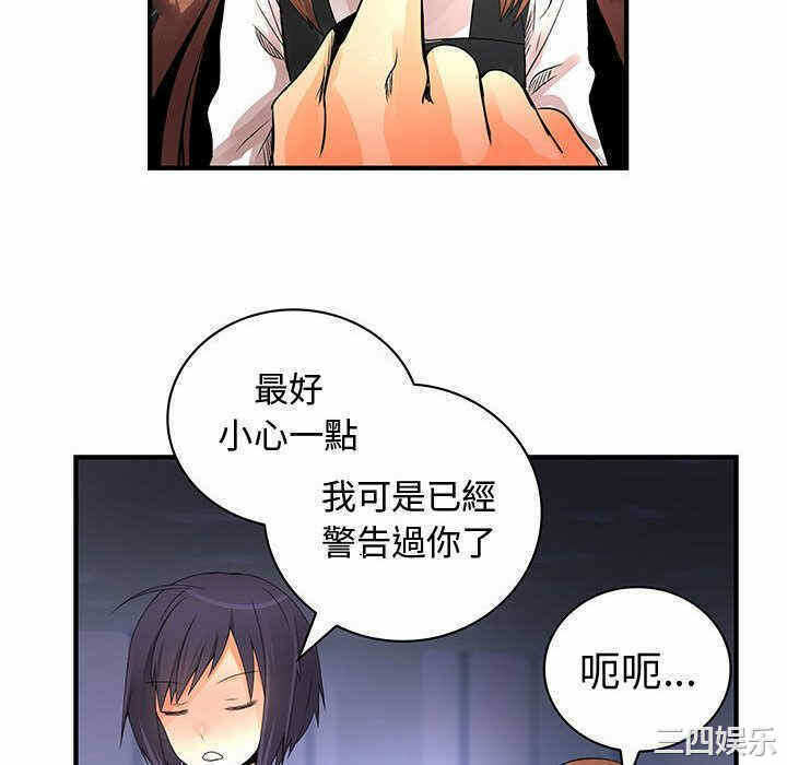 第7张
