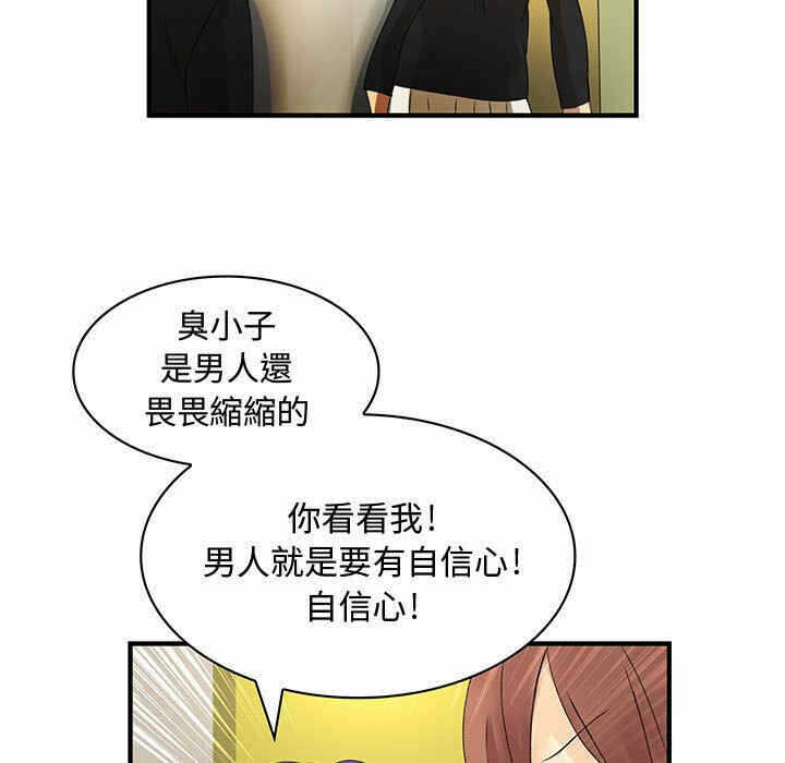 第55张
