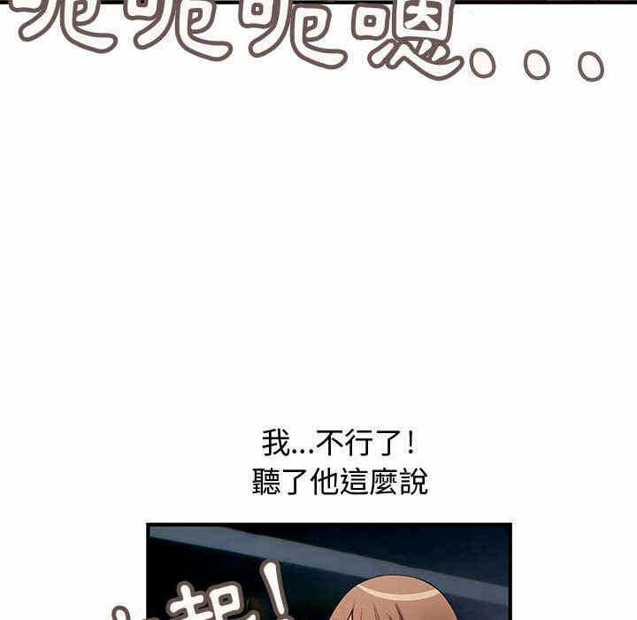 第15张