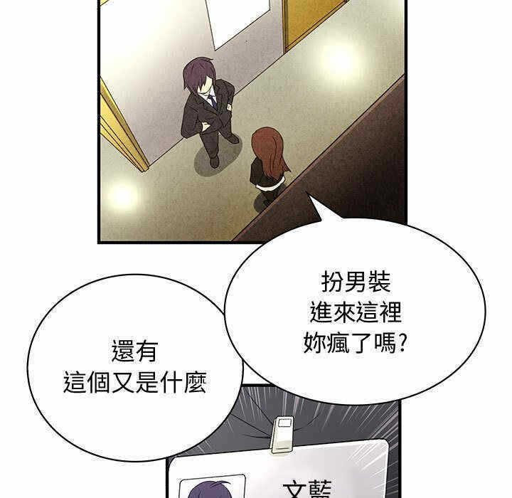 第57张