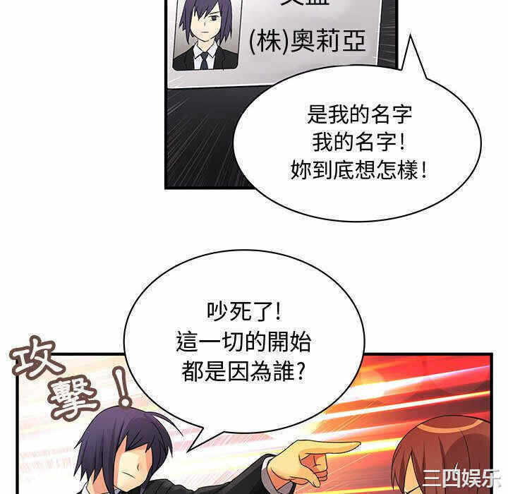 第58张