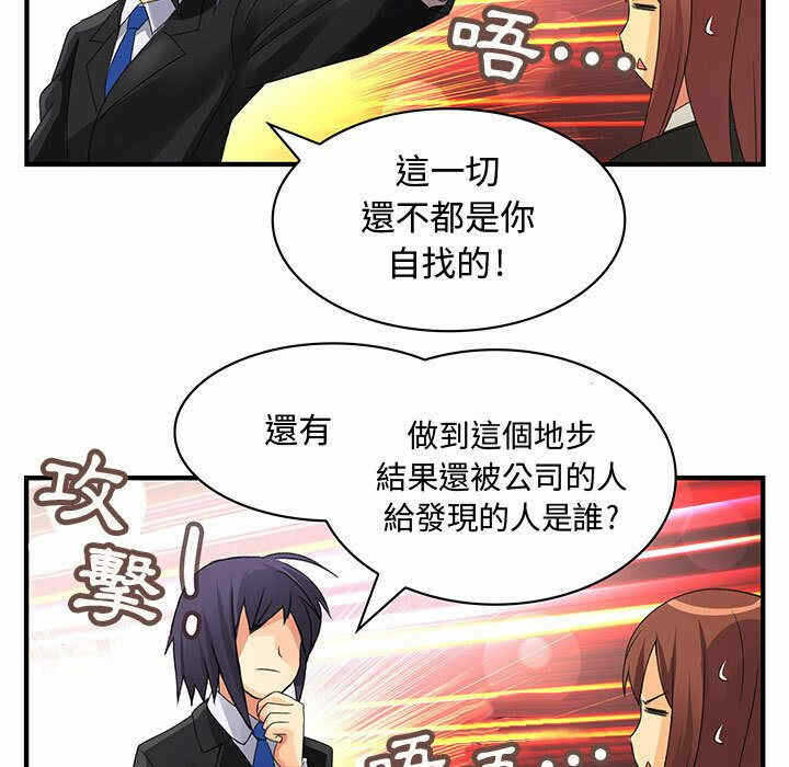 第59张