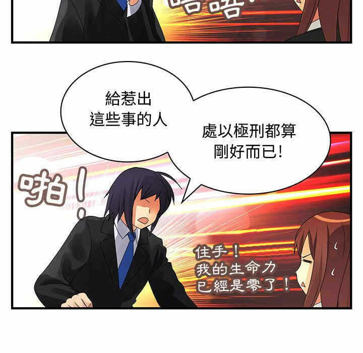 第60张