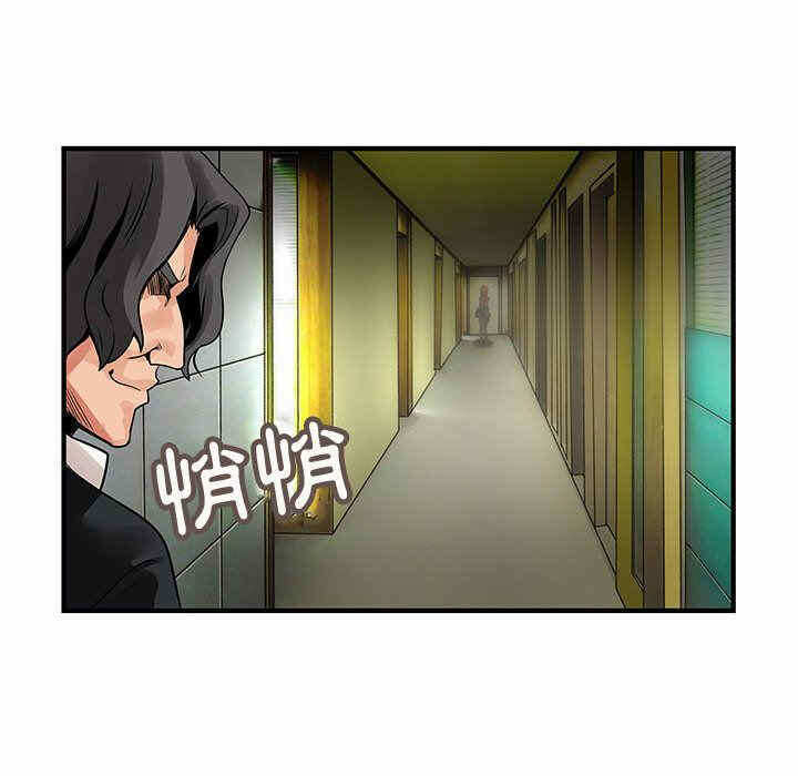 第25张