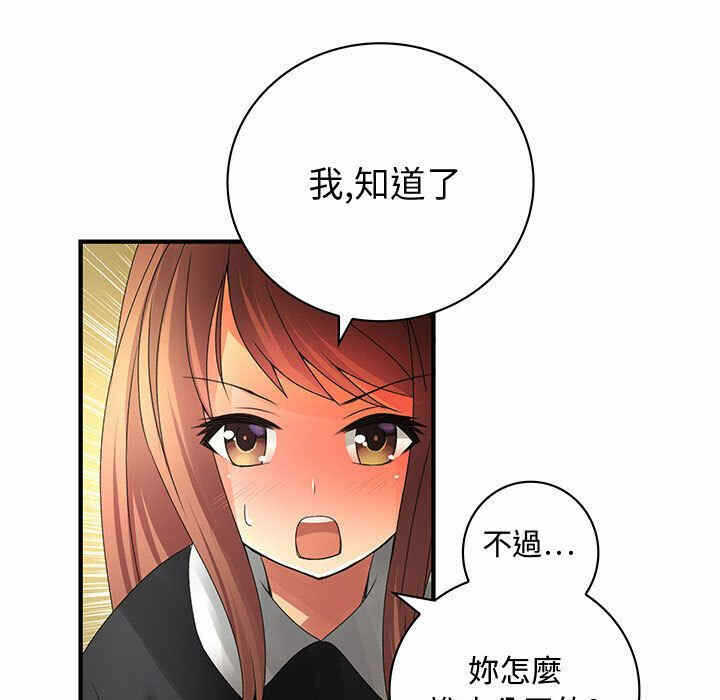 第61张