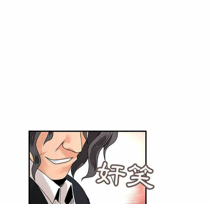 第27张