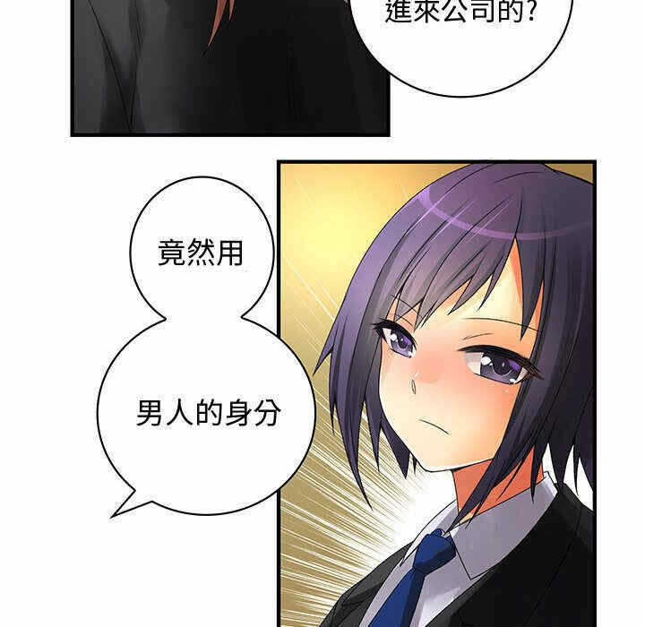 第62张