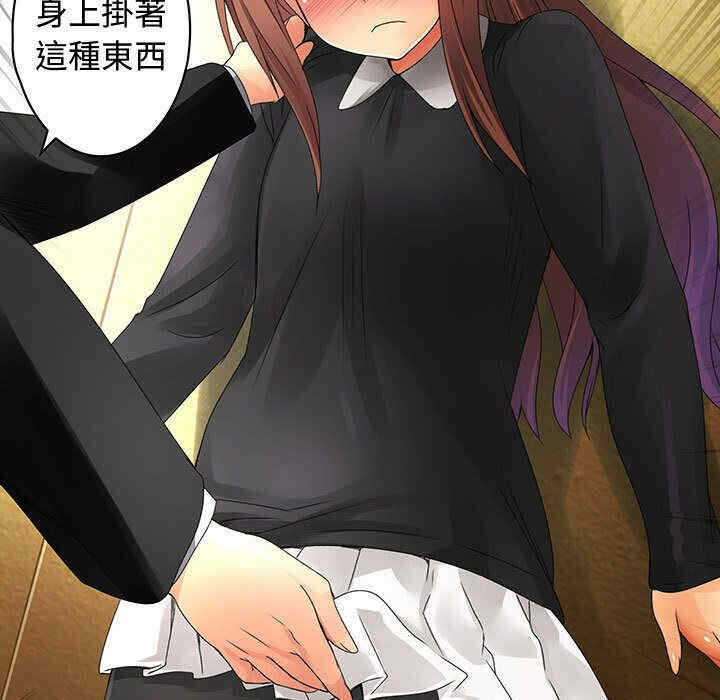 第66张