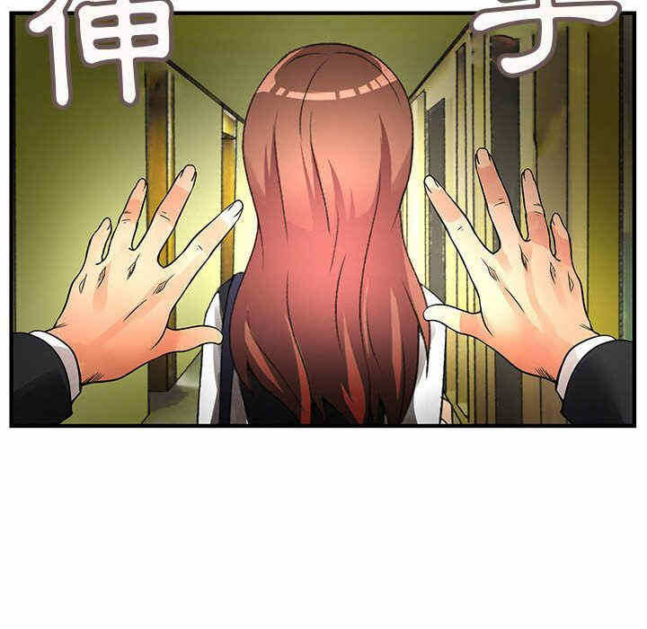 第37张
