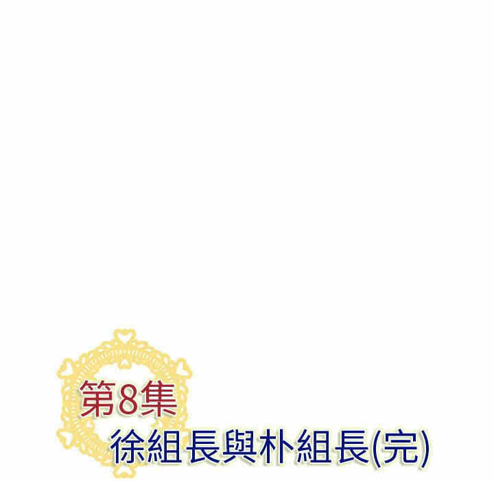 第68张