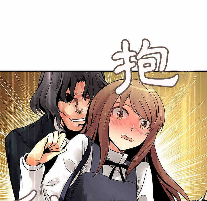 第41张