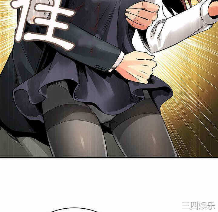 第44张