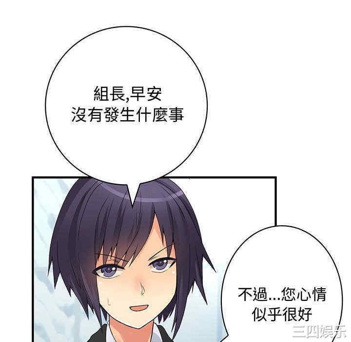 第22张