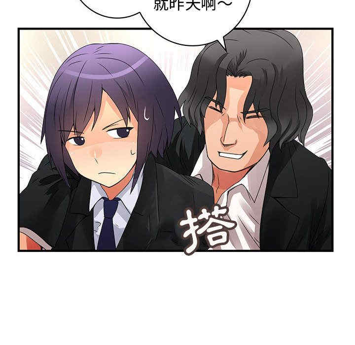 第24张