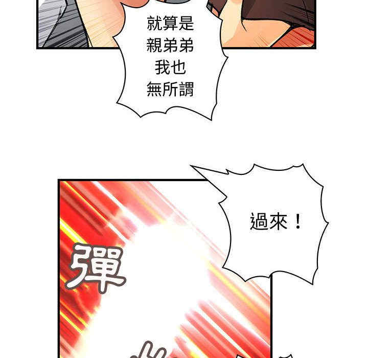 第39张