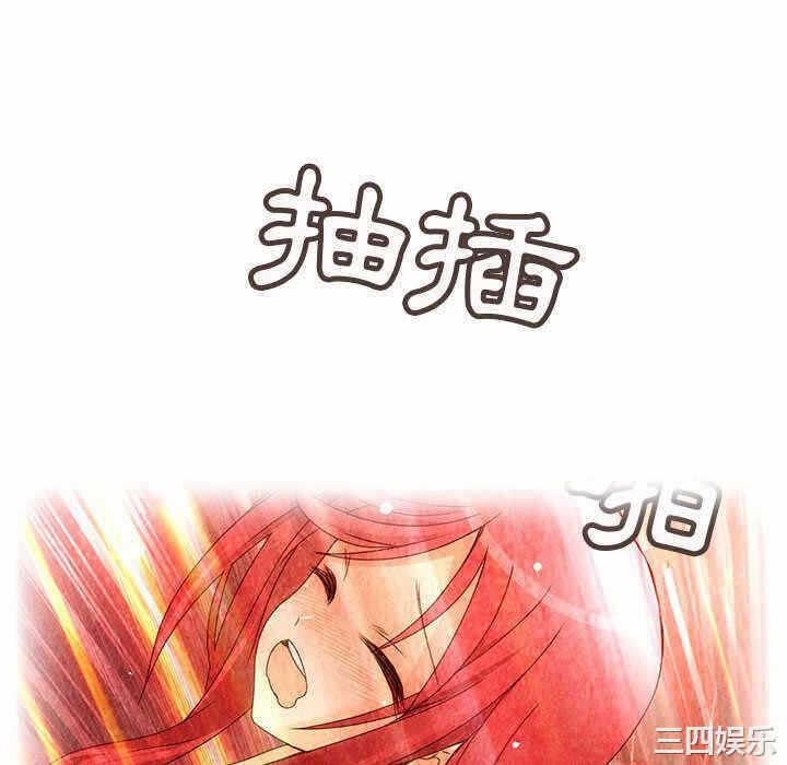 第28张