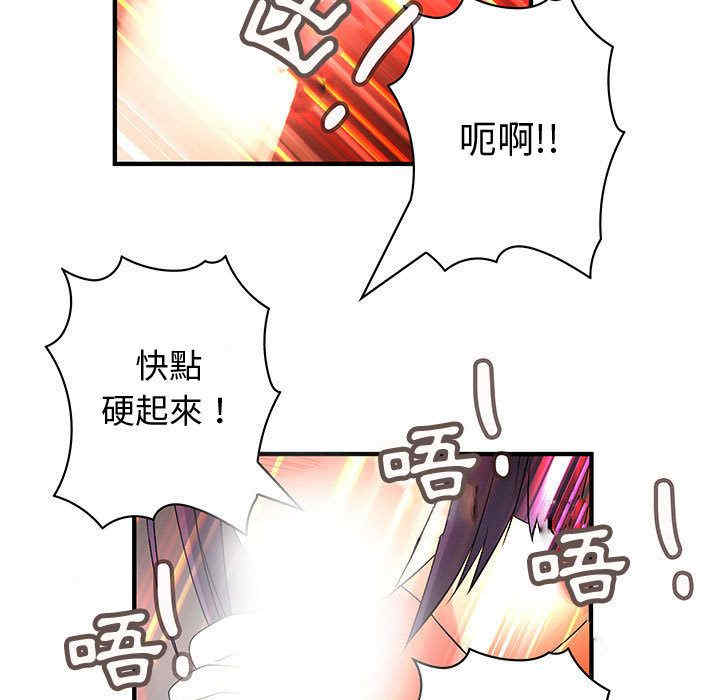 第40张