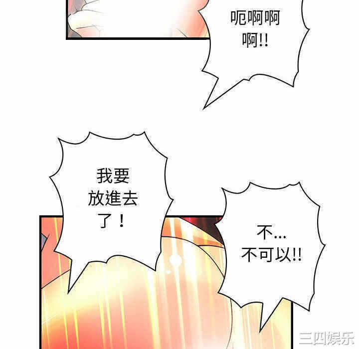 第41张