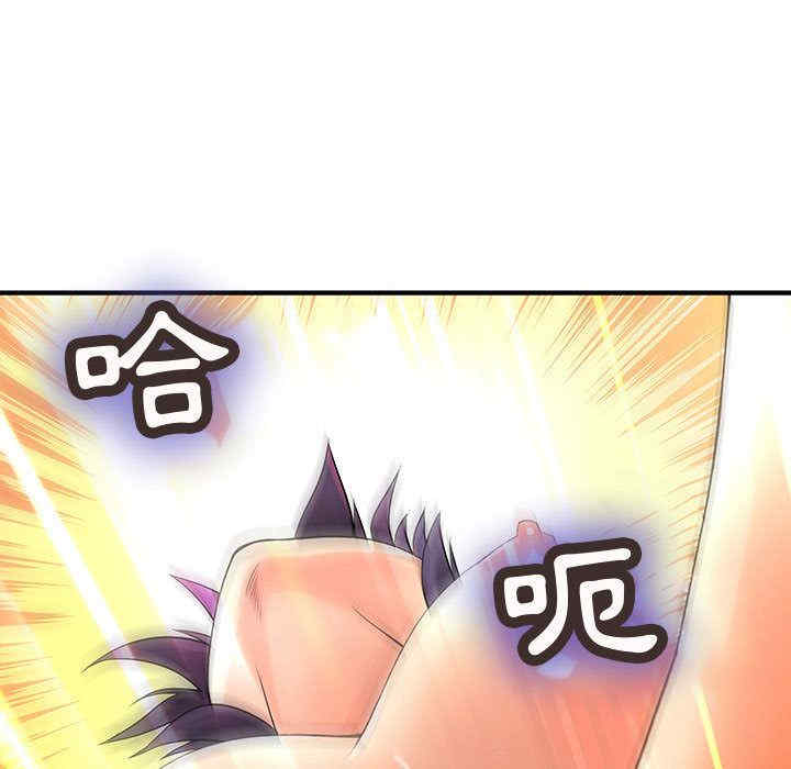 第44张