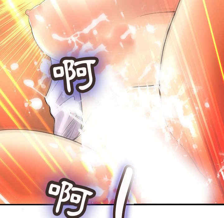 第45张