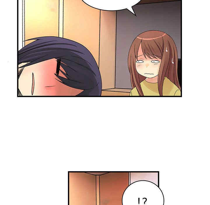 第48张
