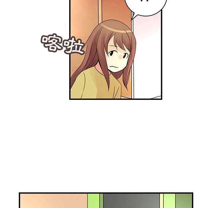 第49张