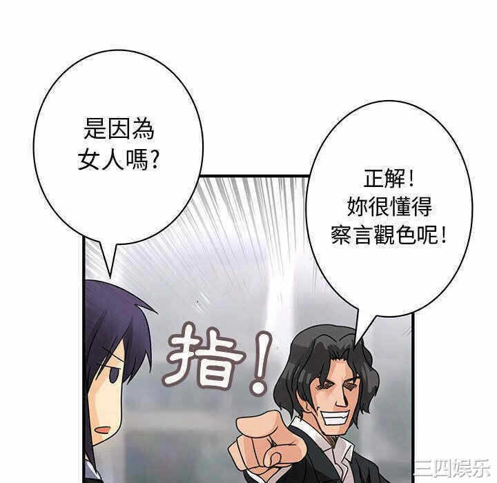 第34张