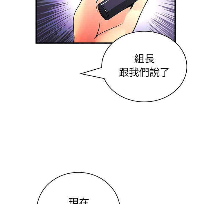 第52张