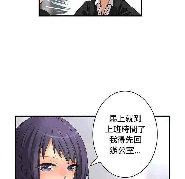第36张