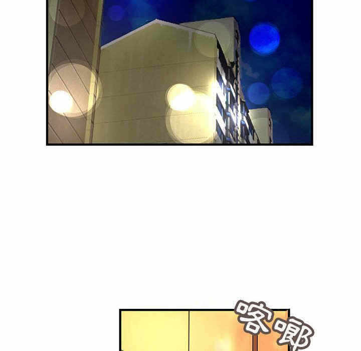第57张