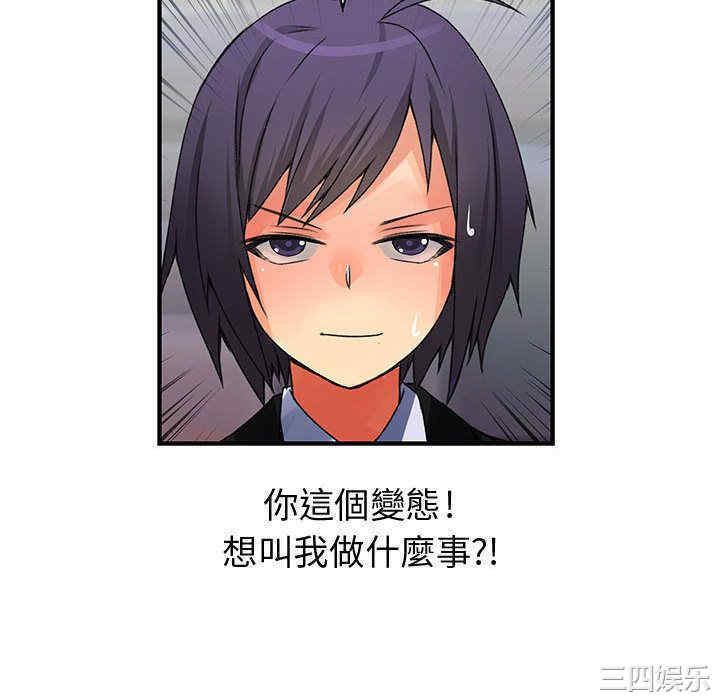 第40张
