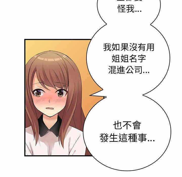 第60张