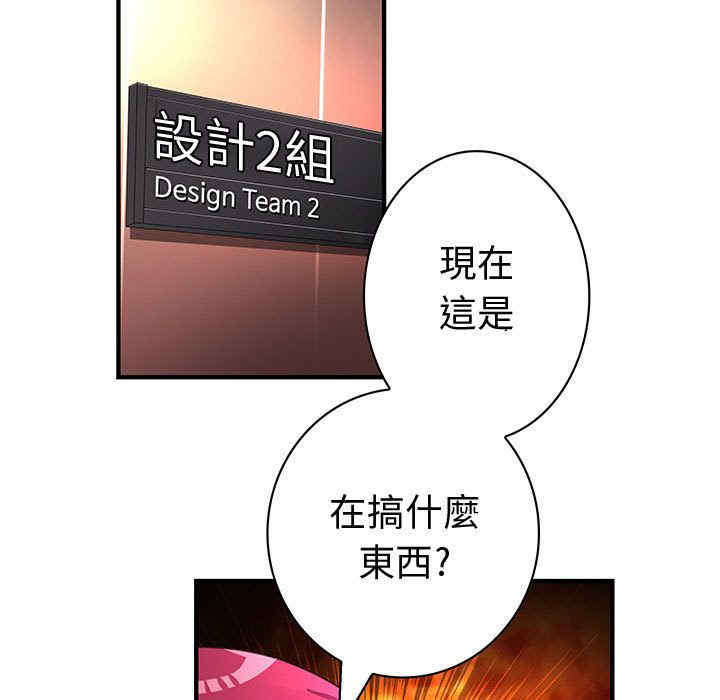 第43张