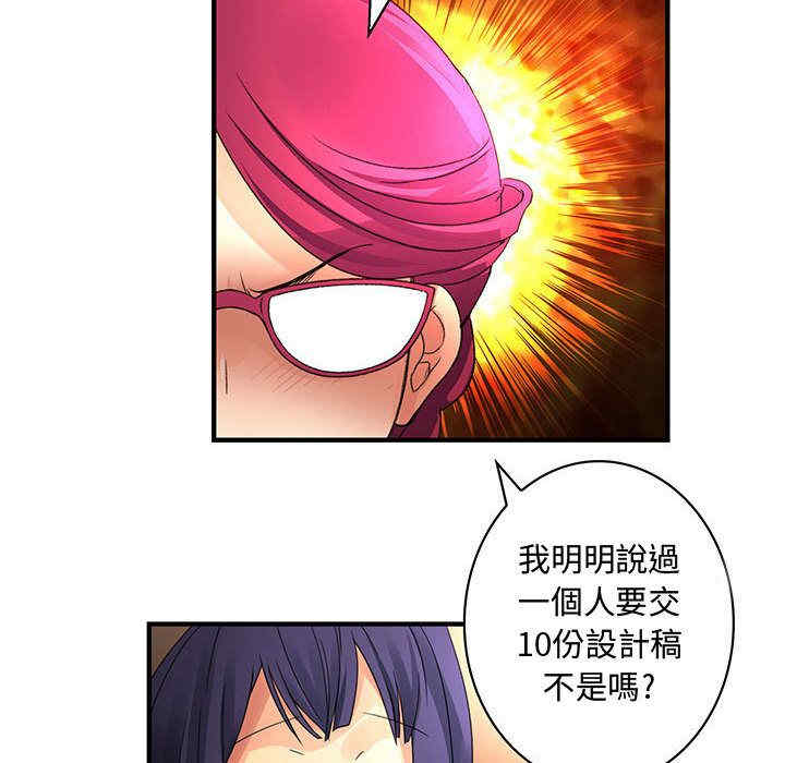 第44张