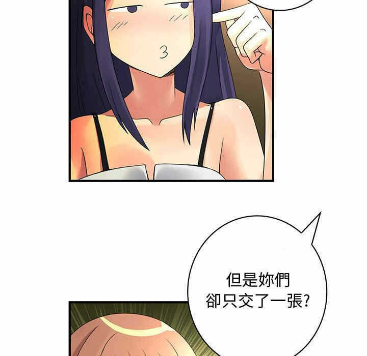 第45张