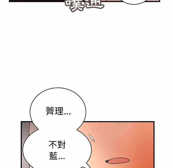 第70张