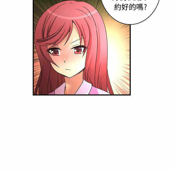第47张