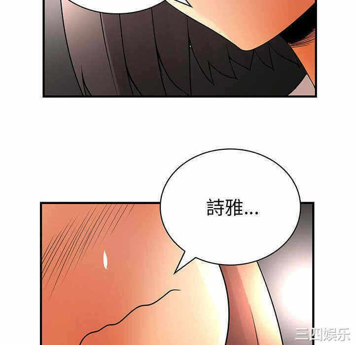 第71张