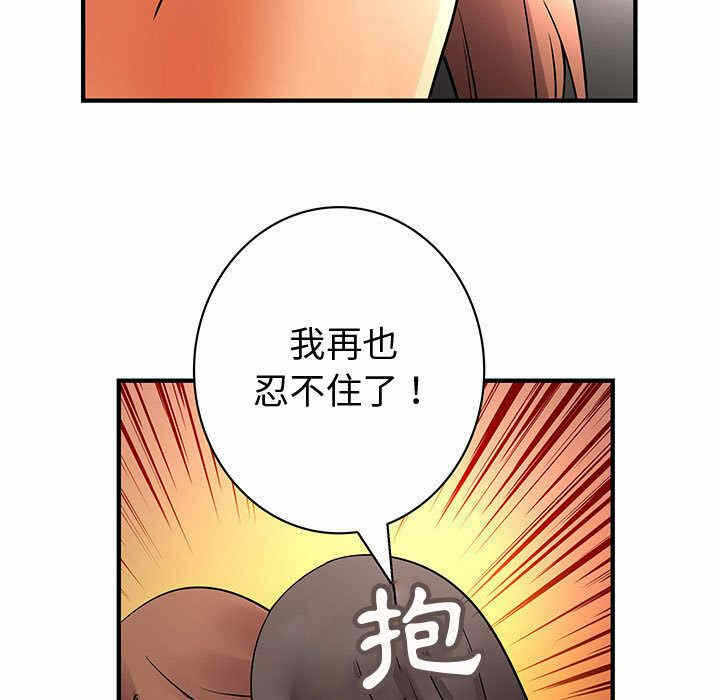 第72张