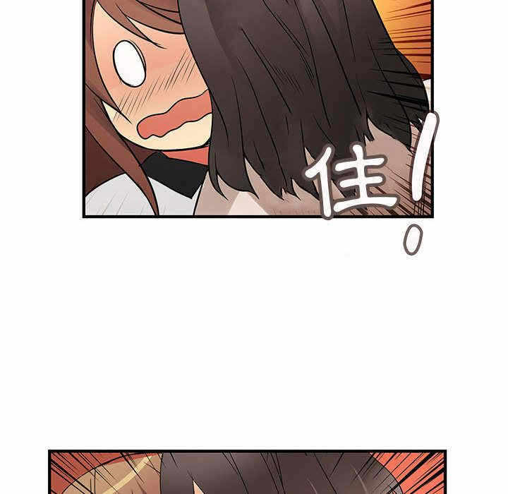 第73张