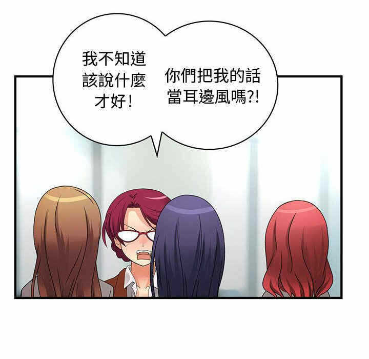 第48张