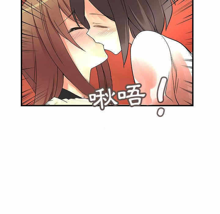 第74张