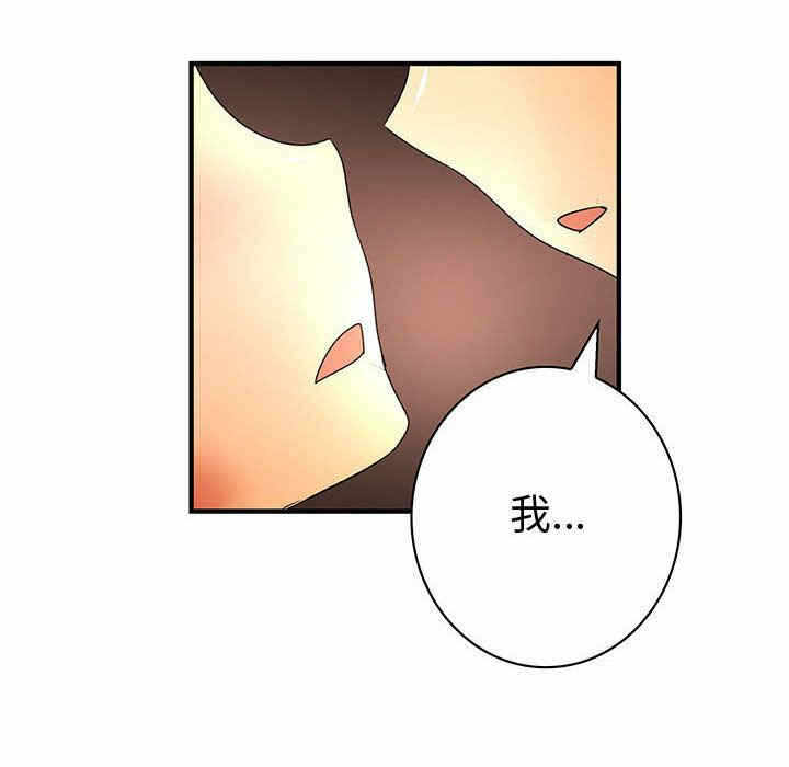 第75张