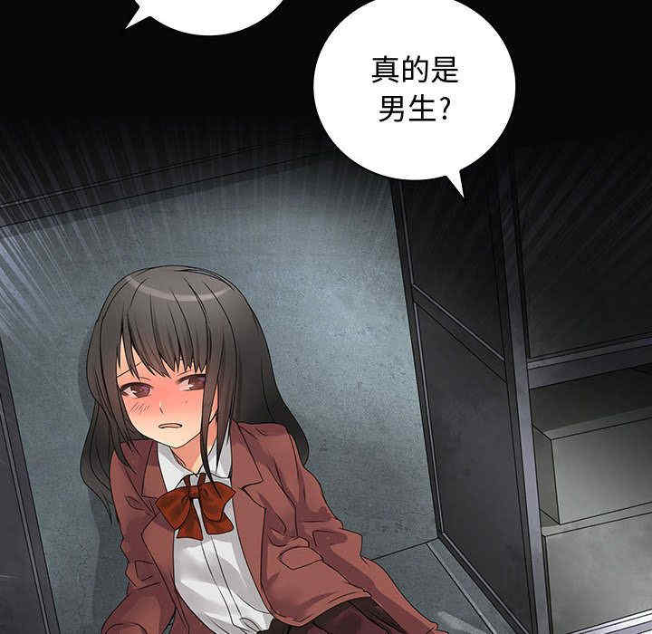 第24张