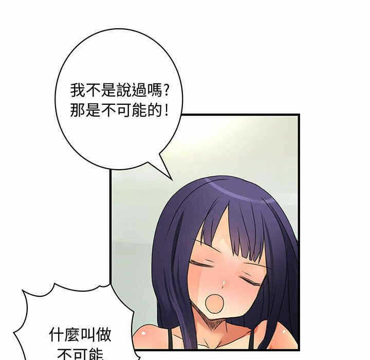 第49张