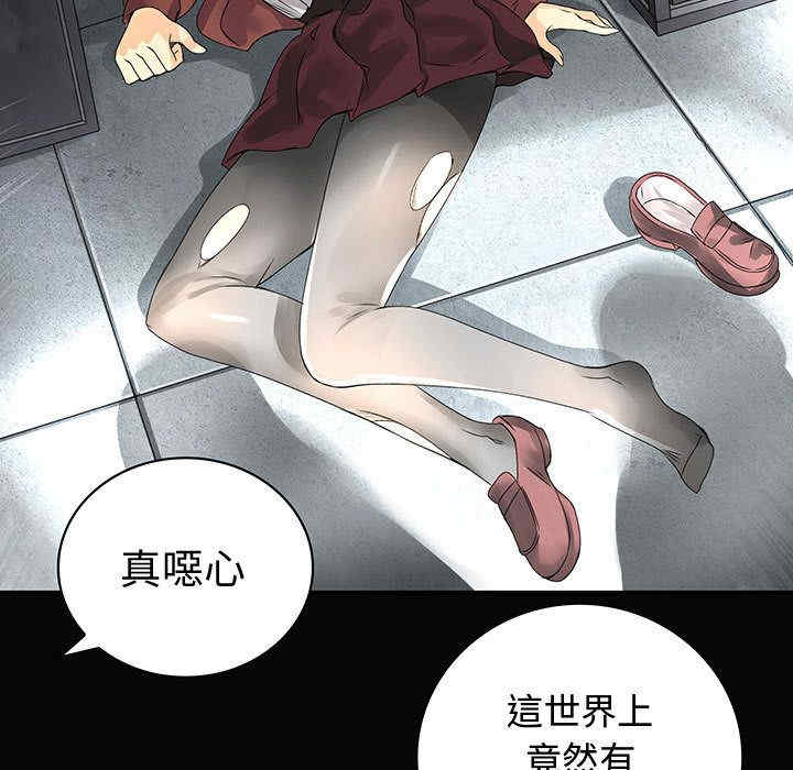 第25张