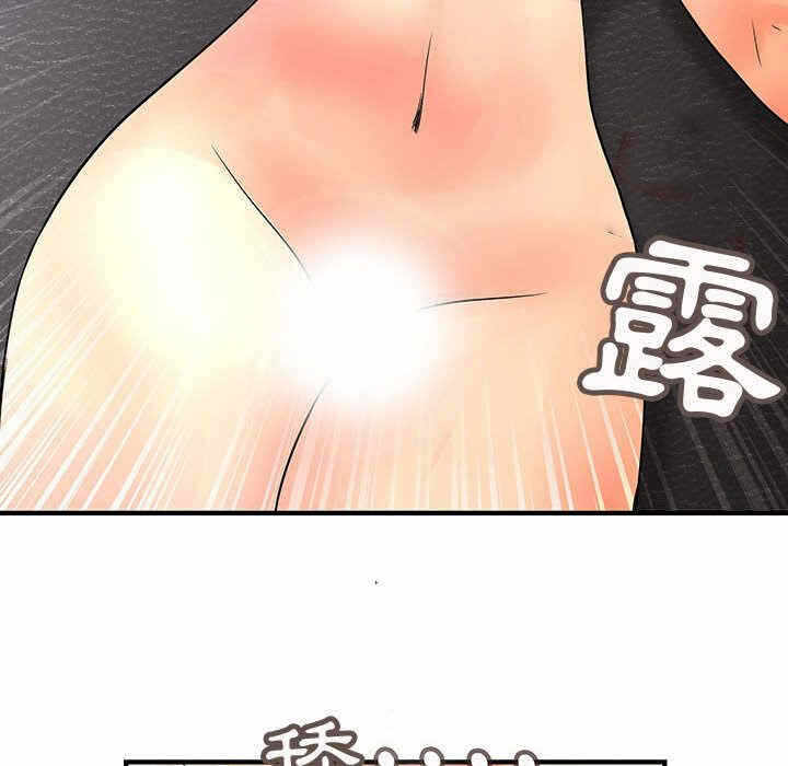 第79张